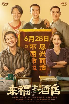亚洲另类欧美日韩
